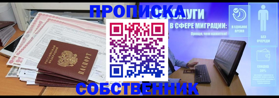 форма 3 в Нижневартовске